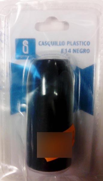 AIGOSTAR — Casquillo Plastico E14 Negro - E14 Plastic Lamp Holder Black