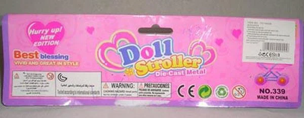 MING XIANG — Doll Stroller