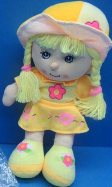 MEILIDA — Fabric doll