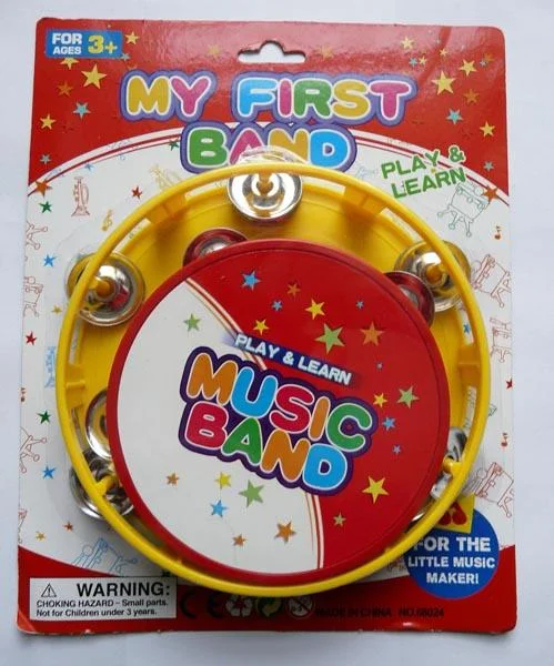 ALLTOYS — MY FIRST BAND