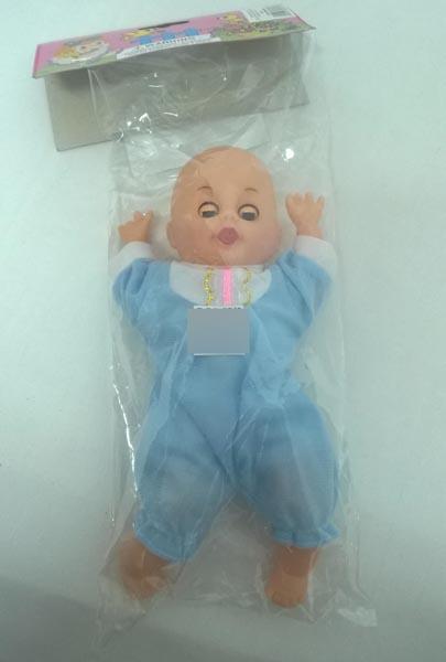 Lalka [Doll]