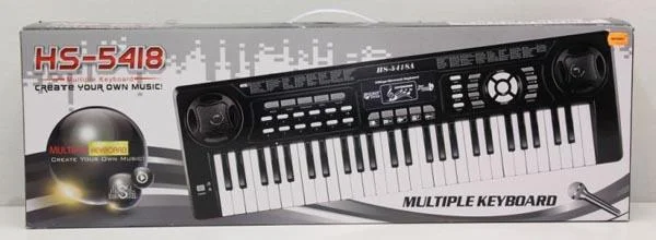 Multiple keyboard