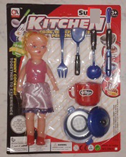 QING XING — SUPER KITCHEN