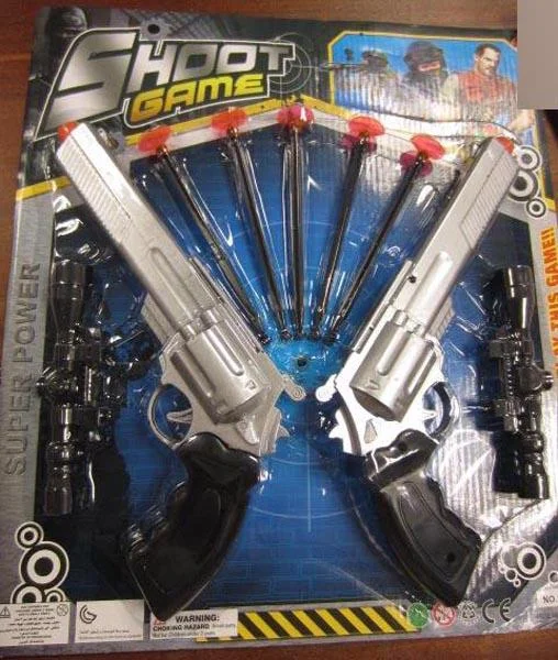 Perez Rincón — 1.) Shoot Game; 2.) Shoot gun