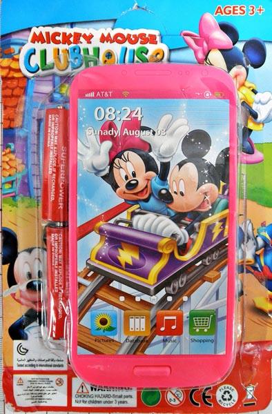 Mickey Mouse - ClubHouse