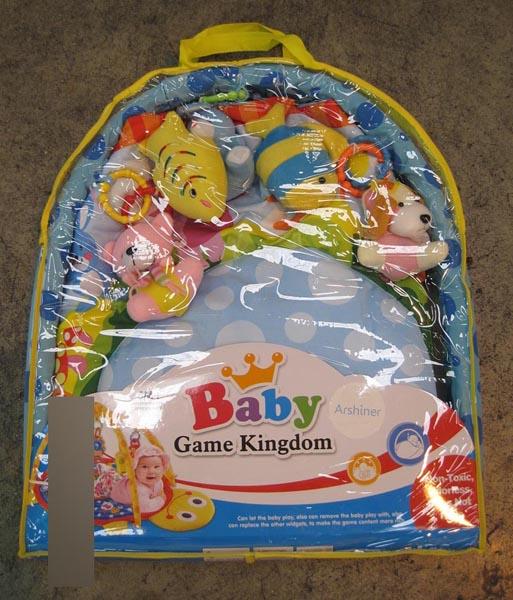 Arshiner — Baby Game Kingdom