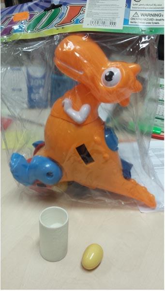 VICTORIA PARTY — Push-along toy