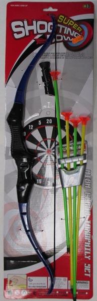 BULLYCAN — SUPER SHOOTING BOW