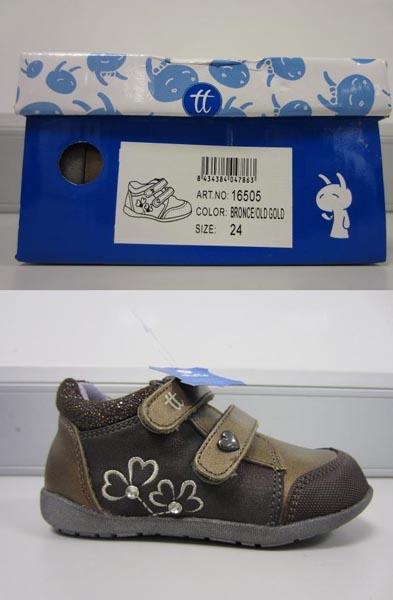 CHETTO — Girls' shoes