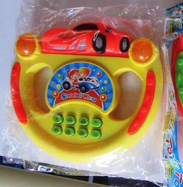 Twins Toys — Zabawka kierownica [Toy steering wheel]