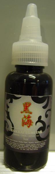 Kokkai Sumi Ink — Lining - Tribal - Tattoo ink