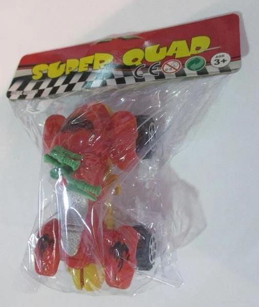 RT (RAMA TRITTON) — SUPER QUAD