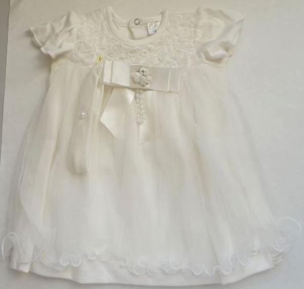 BULSEN — Girls' dress