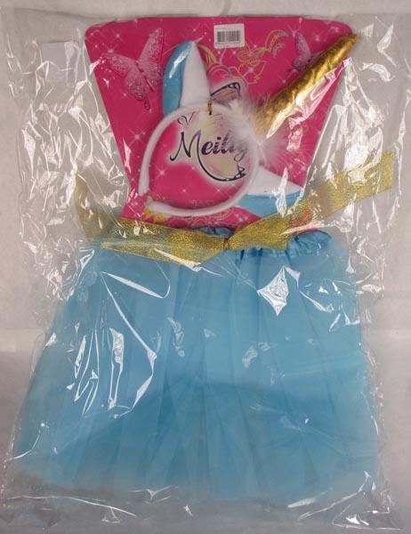 Meiliya — Fancy-dress costume