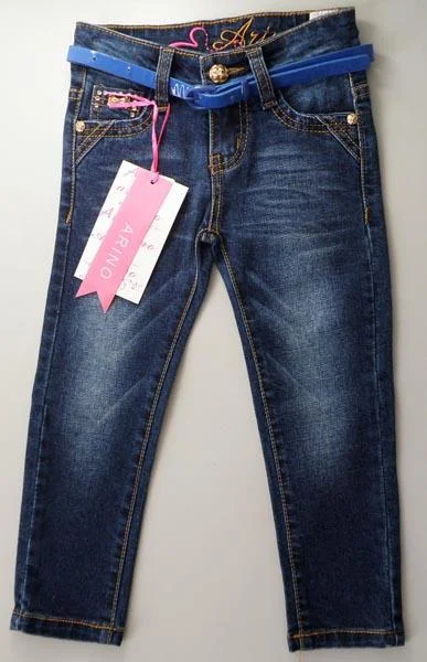 ARINO — Children’s trousers