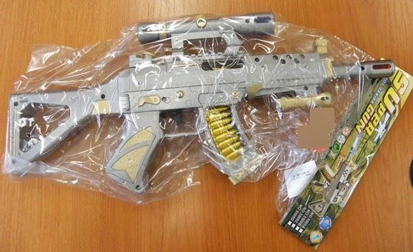 SUper gun