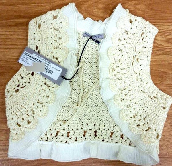 Ermanno Scervino Junior — Babies' sleeveless jacket