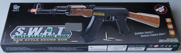 Feng Fa Toys — S.W.A.T AUTO ELECTRIC GUN