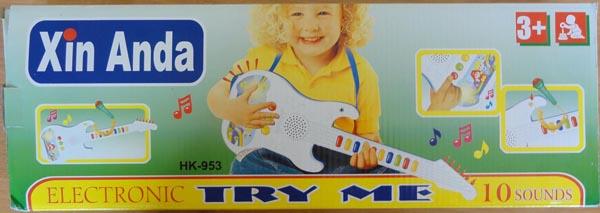 Xin Anda / Happy Star — Gitara na baterie ('Battery guitar')