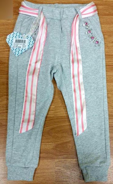Too Bee Too — Girls' leisure trousers
