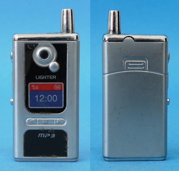 ASh — Novelty lighter
