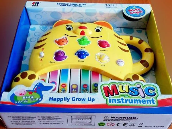 ABABABY — Music instrument
