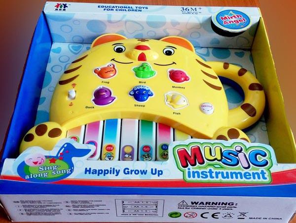 ABABABY — Music instrument