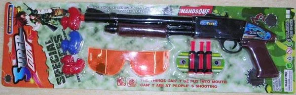 REGIO Játék — Super Gun