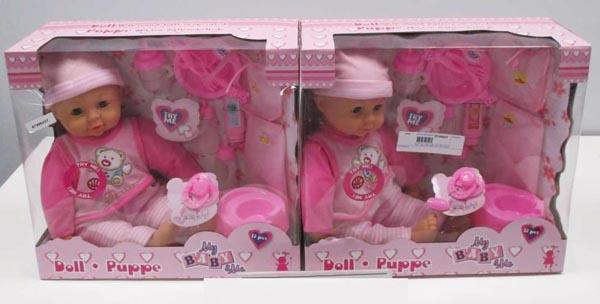 A.I.&E. — My Baby & Me Doll