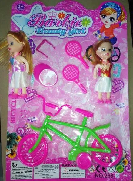 Barbie Beauty Girl