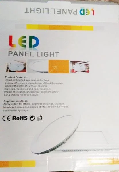 JSG Accessories — LED Panel Light