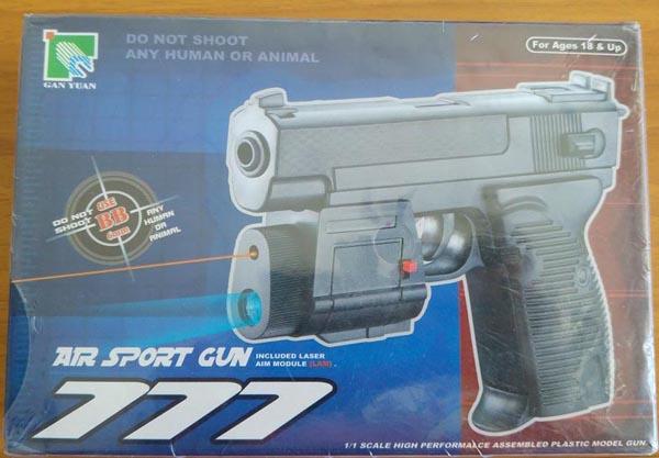 GAN YUAN — Air Sport Gun