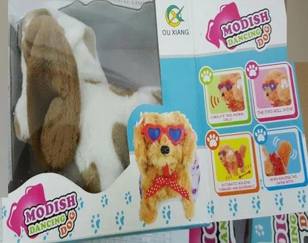 OU XIANG — Modish dancing dog