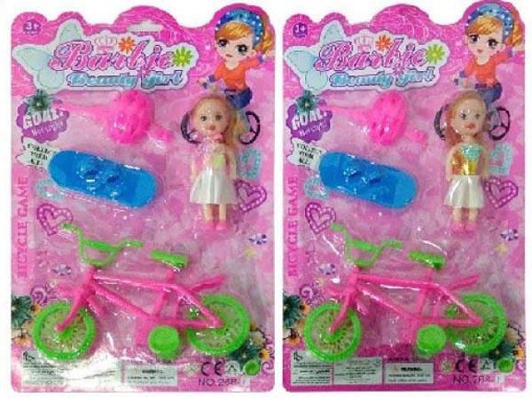 Barbie Beauty Girl
