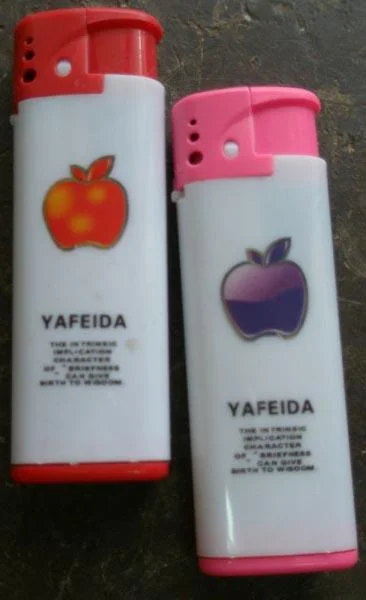 PINGUO — Yafeida