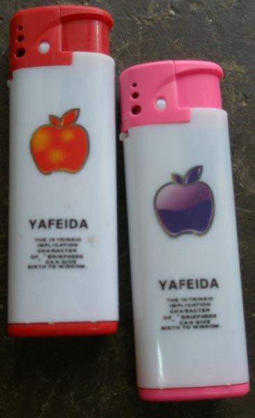 PINGUO — Yafeida
