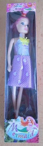 Guang da — Mermaid