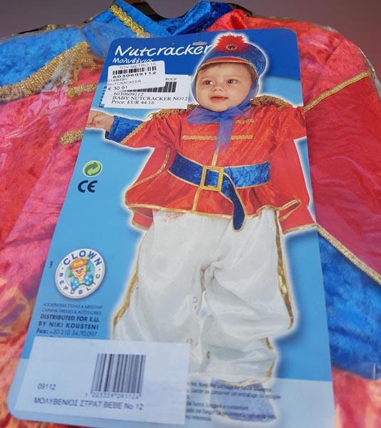 Clown Republic — Nutcracker