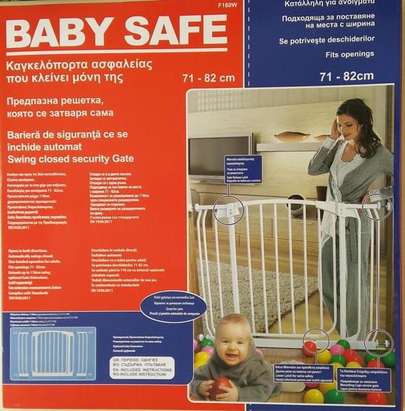 JUMBO — Baby Safe