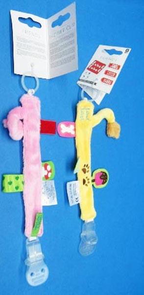 Label-Label — Pacifier Clip