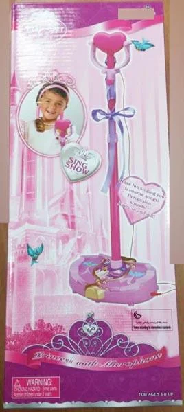 Toy Mingye — Princess with Microphone