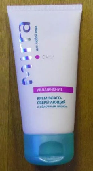 MIRRA — "Cream multi-purpose with melissa and raspberry"