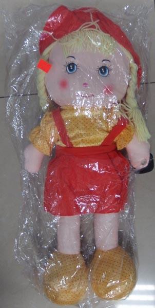 Pluszak (Plush toy)