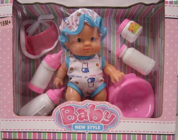 ATOSA — BABY NEW STYLE, BABY CUTE - LOVELY GIFT SET