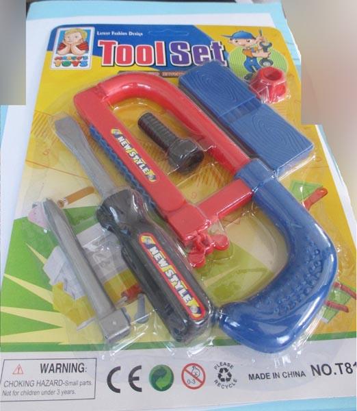 MARCO'S TOYS — Tool set / Faciliy