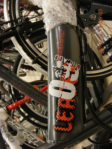 LEADER CHICAGO 009 — MTB Nice