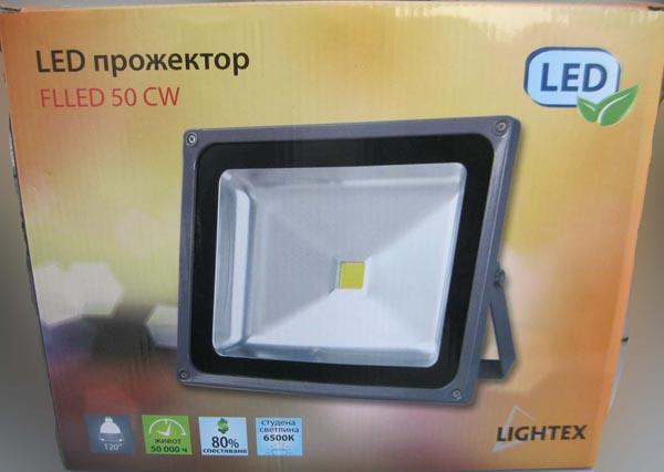 LIGHTEX — LED floodlight