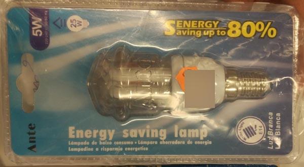 Ante — Energy Saving Lamp