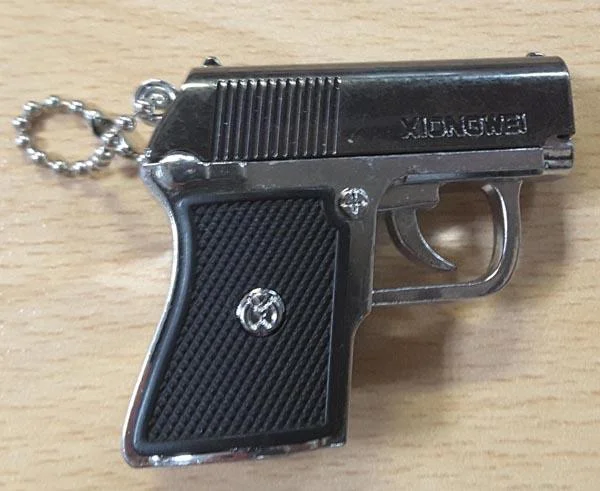 XIONGWEI — Laser pointer
