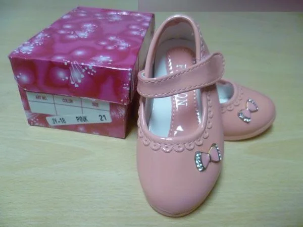 FASHION — Children’s shoes